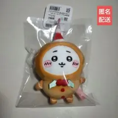 ちいかわ　ジンジャーマンマスコット　うさぎ　オーナメント ちいかわ ジンジャーマンマスコット うさぎ オーナメント