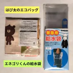 Item thumbnail for item 52d3b1b7-ef37-43a3-bcb3-0673f3e9c7eb