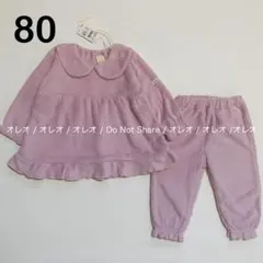 Item thumbnail for item 5ac3677f-fbde-4eb3-9584-ff3c43b6f70a