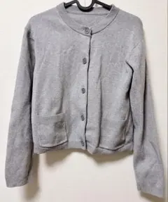 無印良品 グレー ニットカーディガン Mサイズ ポケット付き