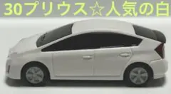 トヨタ プリウス ミニカー ホワイト Amazon.co.jp: トミカ №89 (1/60スケール) トヨタ プリウス