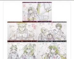 鬼滅の刃 ダイニング お楽しみくじ ポストカードセット 5枚