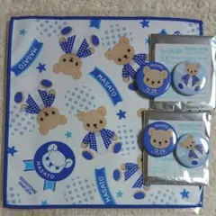 うたプリ くじ セット 4【バラ売りも可能】