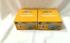 一番くじ お文具といっしょＤ賞～まいにちルーティン～ ほっと一息♪マグカップ