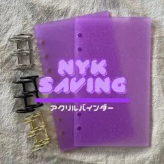 y u k a *様専用ページ