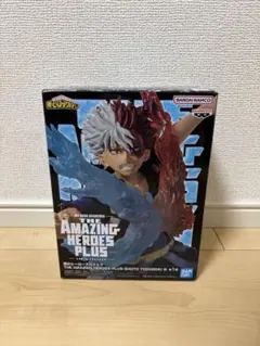 僕のヒーローアカデミア 轟焦凍 フィギュア