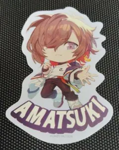 Item thumbnail for item b43ccdf6-9336-4d78-97f6-2a09ee4e4912