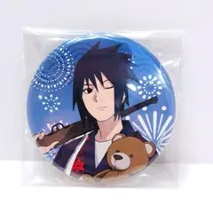 【NARUTO ナルト】 うちはサスケ 祭り 屋台 法被 缶バッジ