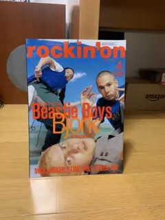 【rockin'on】 1996年4月号 ビースティー・ボーイズ