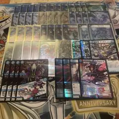 サイバー　デッキ　パーツ　41枚 サイバー デッキ パーツ 41枚 サイバー デッキパーツ まとめ売り