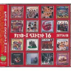 チェッカーズ ベストヒット16 ZETTAI版