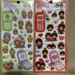 モンチッチ⚫︎平成はっぴーフォン　２枚セット