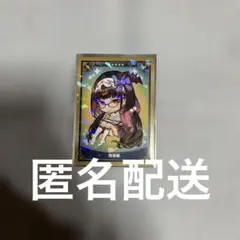 FGO 最終再臨 ミニ最終再臨 刑部姫