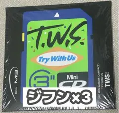 TWS TRY WITH US Compact 新品未開封 ジフン 3枚