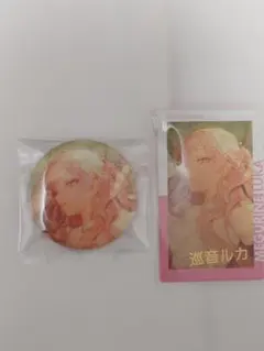 巡音ルカ キャラクターグッズ