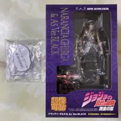 超像可動 ナランチャ・ギルガ＆As Ver.BLACK 「ジョジョの奇妙な冒険…