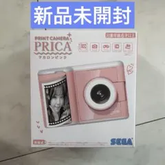新品未開封】定価半額以下 プリカ 2台セット マカロンピンク ミント