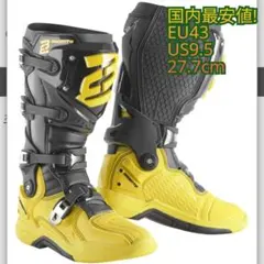 2026年最新】ガエルネ sg12の人気アイテム - メルカリ