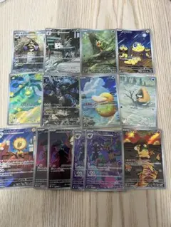 ポケモンカード AR 14枚セット　まとめ売り