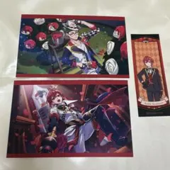 ツイステ　寮服　リドル　トレイ