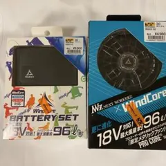 2026年最新】windcore バッテリーファンセットの人気アイテム - メルカリ