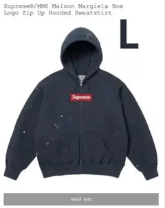 Supreme MM6 Maison Margiela BoxLogo Navy - メルカリ