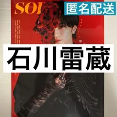 Item thumbnail for item cdd5957a-7faf-4554-97a0-1000c63ebf43