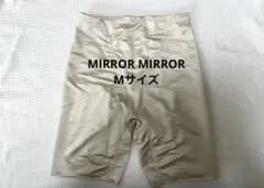【みの様専用】MIRROR MIRROR ブライダルインナー ガードル Mサイズのサムネイル