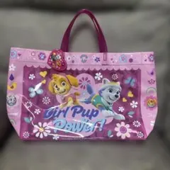 【美品】パウパトロール(スカイ＆エベレスト) プールバッグ