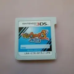 Item thumbnail for item 85ae4f5c-9d79-4c12-b2fe-93a53e6a4fc9