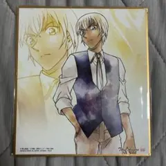 名探偵コナン 安室透 バーボン　降谷零色紙