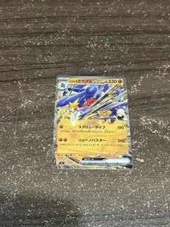 シロナのガブリアスex ノーマル仕様 スタートデッキ100 MC 378/742