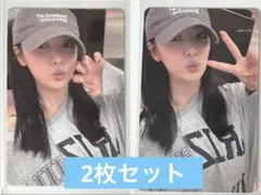 aespa richman popmerch サイン会 トレカ ニンニン セット - メルカリ