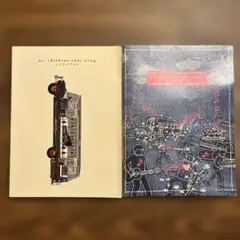 Mr.Children tour 2004 シフクノオト DVD