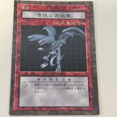 2025年最新】遊戯王ダンジョンダイスモンスターズの人気アイテム