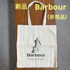 【希少　非売品　新品未使用】Barbour トートバッグ イギリス限定のサムネイル