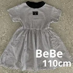 BeBe ボーダーワンピース 110cmのサムネイル