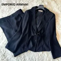 エンポリオアルマーニ EMPORIO ARMANI ストライプパンツスーツ　L