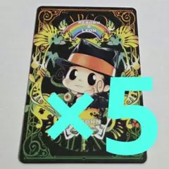 リボーン　マンガボドゲ　ジャンプフェスタ　原作　原画　特典　ジャンプショップ