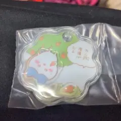 バンダイ！ちいかわキャラシャカチャーム ②ハチワレ