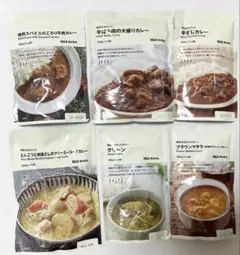 無印良品 カレー　上位　6種　「あなたの知らないMUJIカレー各国編　総選挙」のサムネイル