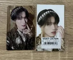 山中柔太朗 ラキドロ、通常盤　トレカ