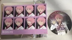 Item thumbnail for item c6477bd6-55db-40aa-bbe6-bd3c8e2ff55a