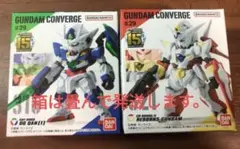 ガンダム コンバージ #29 ダブルオークアンタ リボーンズガンダムGUNDAM
