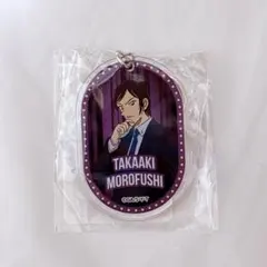 名探偵コナン コナンランド ロッカーキーホルダー 諸伏高明