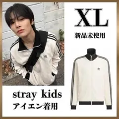 【新品】adidas ワッフルトラックジャケットXL JW0109