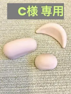 足指ほぐし三兄弟 足指ほぐし三兄弟