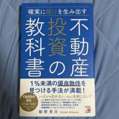 しょう様 リクエスト 2点 まとめ商品