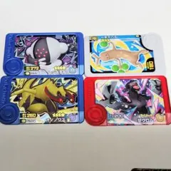 ポケモン フレンダタグ セット