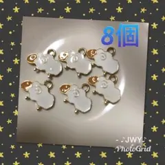 Item thumbnail for item 51e8c946-a8f2-47d9-a516-c549932ecd3b